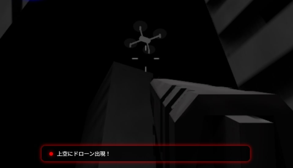 無料ブラウザFPSでAIドローンを打ち落とすシーン